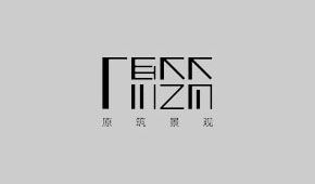 大廠書畫院