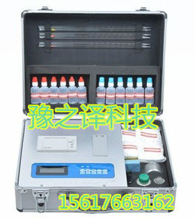 YY-105B֙zyx