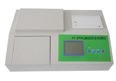 QQDƬ20150810161516.png