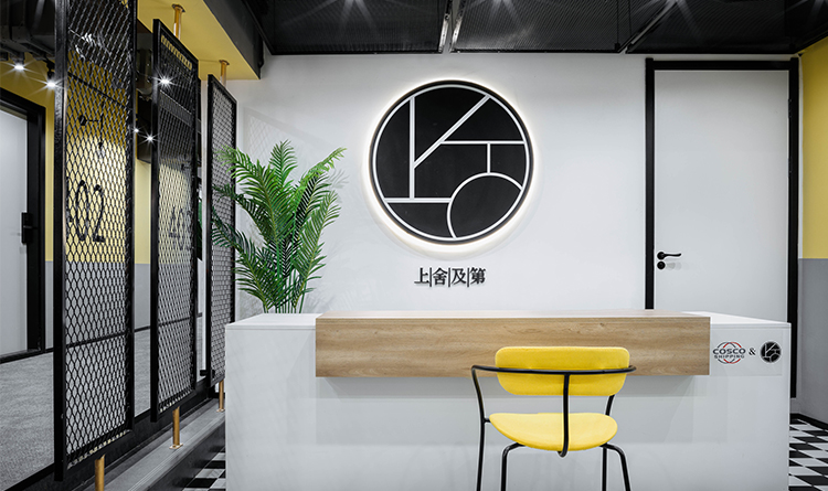上舍青年社區211212-小-1
